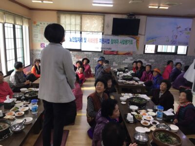 창녕시니어클럽 2019 사업 평가회