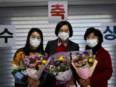 20년도 전국노인일자리경진대회 경남지회 상장 수여