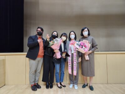 2022년 경남노인일자리 민관합동워크숍 도지사상 수상