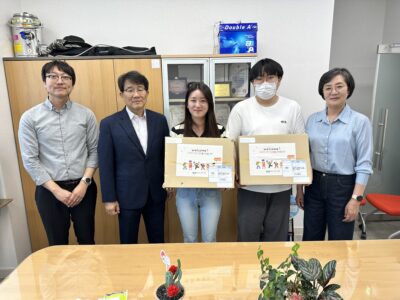 창녕군사회복지사협회 신입사회복지사 지원사업 선정