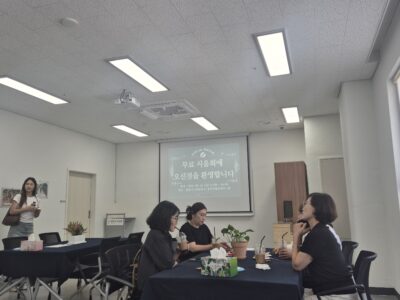 밀양시니어클럽 개소식 참석