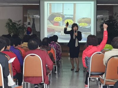 노인일자리 참여자 1차 대상자이해교육 실시